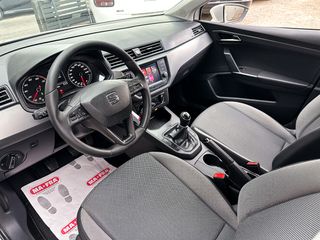 Seat Ibiza 2020 Style, Ελληνικό, 1ο Χέρι, Βιβλίο service, 2 Ετη Εγγύηση-thumb-9