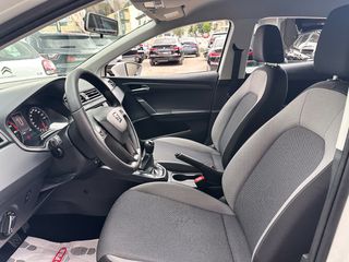 Seat Ibiza 2020 Style, Ελληνικό, 1ο Χέρι, Βιβλίο service, 2 Ετη Εγγύηση-thumb-10