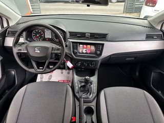 Seat Ibiza 2020 Style, Ελληνικό, 1ο Χέρι, Βιβλίο service, 2 Ετη Εγγύηση-thumb-15