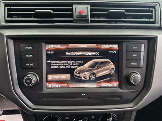 Seat Ibiza 2020 Style, Ελληνικό, 1ο Χέρι, Βιβλίο service, 2 Ετη Εγγύηση-thumb-26