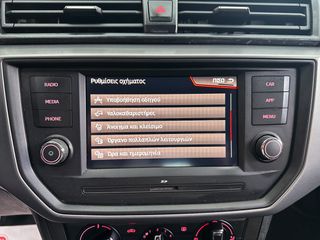 Seat Ibiza 2020 Style, Ελληνικό, 1ο Χέρι, Βιβλίο service, 2 Ετη Εγγύηση-thumb-27