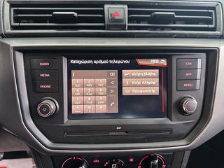 Seat Ibiza 2020 Style, Ελληνικό, 1ο Χέρι, Βιβλίο service, 2 Ετη Εγγύηση-thumb-28