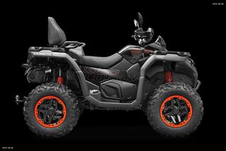 CFmoto CFORCE 1000 2026 Touring Premium 2026 *ΝΕΟ ΜΟΝΤΕΛΟ*