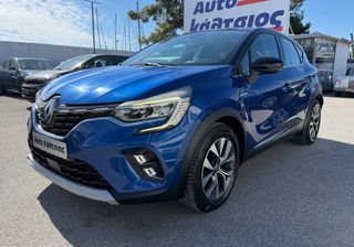 Renault Captur 2021 ΕΛΛΗΝΙΚΟ DYNAMIC 90ΗΡ ME AΠΟΣΥΡΣΗ ΕΩΣ -€1.500