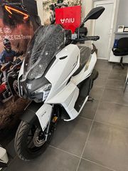Thrust DSR 125 L/C 2026 ΥΔΡΟΨΥΚΤΟ ABS+TCS-thumb-1