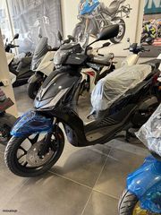 Letbe Velocity 125 Abs 2026 VELOCITY 125 L/C ABS ΕΤΟΙΜΟΠΑΡΑΔΟΤΟ+ΔΩΡΟ ΒΑΛΙΤΣΑ SHAD SH33!!