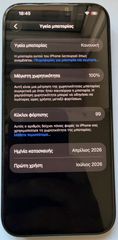 iPhone 15 pro 256 gb 100% battery-thumb-2