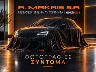 Opel Astra 2026 1.2 145hp Hybrid Edition EDCT6 (7.9% επιτόκιο)