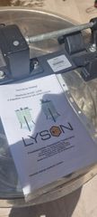 ΜΕΛΙΤΟΕΞΑΓΩΓΕΑΣ Lyson basic line-thumb-1
