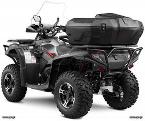 CFmoto CForce 625 2026 Touring Overland 2026 *ΝΕΟ ΜΟΝΤΕΛΟ*-thumb-3