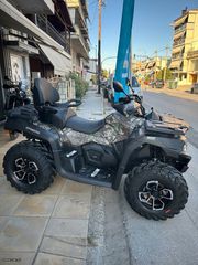 CFmoto CForce 625 2026 Touring Lux 2026 *ΝΕΟ ΜΟΝΤΕΛΟ*-thumb-8