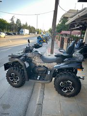 CFmoto CForce 625 2026 Touring Lux 2026 *ΝΕΟ ΜΟΝΤΕΛΟ*-thumb-9