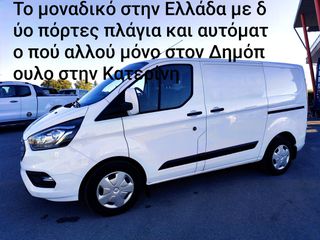 Ford Custom 2022 TRANSIT CUSTOM AUTOMATIC