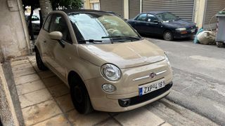Fiat 500C 2015