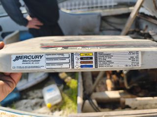 Κινητήρας MerCruiser 4.3L MPI V6 – Κολλημένος (Για Ανταλλακτικά ή Ανακατασκευή)