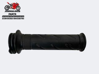 ΓΚΡΙΠ ΓΚΑΖΙΟΥ - ΓΚΑΖΙΕΡΑ SPRINTER 125 RS