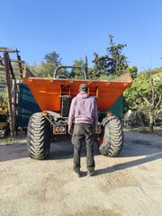 Ντάμπερ - Dumper 2014 AUSA D1000 APG 4x4-thumb-40