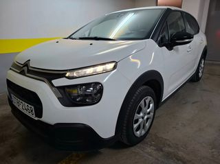 Citroen C3 2022 5/22 6T CORPORATE PLUS BLUE HDI 100HP O-ΤΕΛΗΕΛΛΗΝΙΚΟΑΘΙΚΤΟ!!