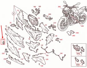 Γκαζιέρα για tracer 09 21’