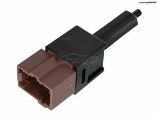ΒΑΛΒΙΔΑ ΣΤΟΠ NISSAN D40 '05-'14/ JUKE/ QASHQAI/ RENAULT KADJAR/ KOLEOS ASCD/ CRUISE CONTROL (ΚΑΦΕ)| 2PIN