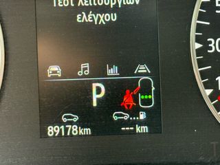 Renault Clio 2022 ΑΥΤΟΜΑΤΟ ΕΛΛΗΝΙΚΟ 89.000ΧΛΜ-thumb-13