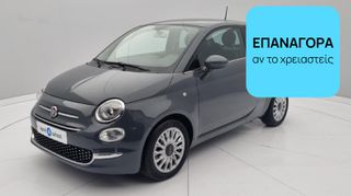Fiat 500 2016 0.9 TwinAir Lounge Dualogic | ΕΩΣ 5 ΕΤΗ ΕΓΓΥΗΣΗ