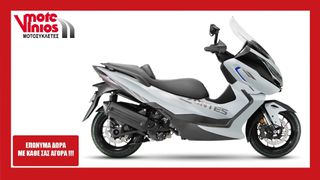 Zontes 2026 E368 *ΕΠΩΝΥΜΑ ΔΩΡΑ+ΤΕΛΗ '26*