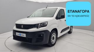 Peugeot Partner 2019 1.5 BlueHDi Standard | ΕΩΣ 5 ΕΤΗ ΕΓΓΥΗΣΗ