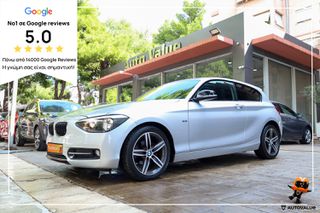 Bmw 116 2014 1.6cc ΒΕΝΖΙΝΗ 136hp COUPE 3-ΘΥΡΟ