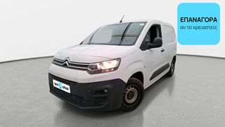Citroen Berlingo 2021 1.5 BlueHDi Club | ΕΩΣ 5 ΕΤΗ ΕΓΓΥΗΣΗ