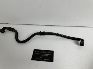 ΣΩΛΗΝΑΚΙ ΒΕΝΖΙΝΗΣ PIAGGIO MEDLEY 125/150 16-20 *MOTO LEADER PARTS*