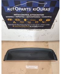 ΕΤΑΖΕΡΑ MAZDA MX-5 1999-2005