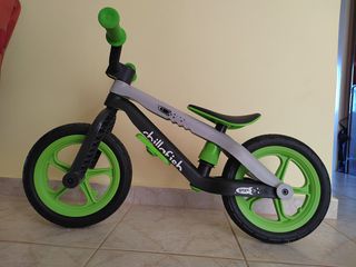 BMX 2026 ChillaFish