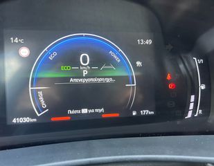 Toyota C-HR 2025 ΕΛΛΗΝΙΚΟ ΕΓΓΥΗΣΗ ΥΒΡΙΔΙΚΟ CLUB EDITION-thumb-9