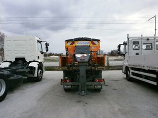 Αλατιέρες 2010 EPOKE-thumb-3