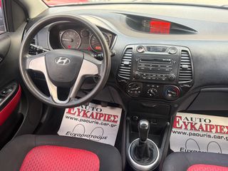 Hyundai i 20 2009-thumb-13