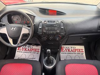 Hyundai i 20 2009-thumb-15