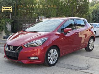 Nissan Micra 2019 X-TRONIC/CONNECT