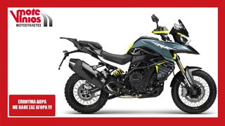 Benelli TRK 902 2026 EXPLORER *ΕΠΩΝΥΜΑ ΔΩΡΑ+ΤΕΛΗ '26*