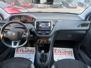 Peugeot 208 2015 ** ΕΛΛΗΝΙΚΟ ** + BOOK SERVICE-thumb-12