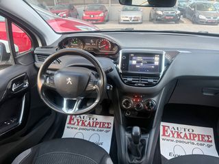 Peugeot 208 2015 ** ΕΛΛΗΝΙΚΟ ** + BOOK SERVICE-thumb-13
