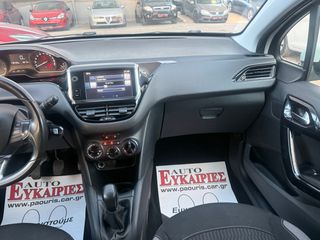 Peugeot 208 2015 ** ΕΛΛΗΝΙΚΟ ** + BOOK SERVICE-thumb-14