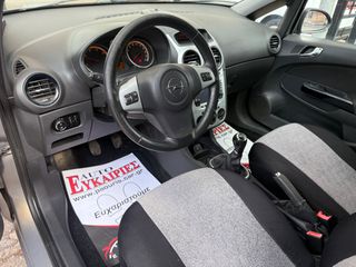 Opel Corsa 2011-thumb-13
