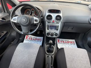 Opel Corsa 2011-thumb-16
