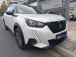 Peugeot 2008 2020 ΑUTO-ΔΕΡΜΑ-ΓΡΑΜΜΑΤΙΑ