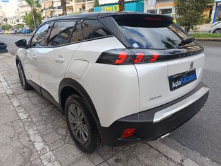 Peugeot 2008 2020 ΑUTO-ΔΕΡΜΑ-ΓΡΑΜΜΑΤΙΑ-thumb-3