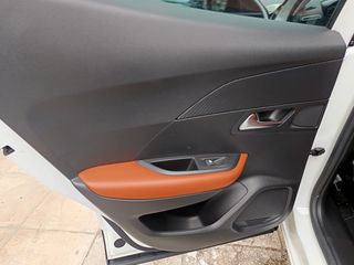Peugeot 2008 2020 ΑUTO-ΔΕΡΜΑ-ΓΡΑΜΜΑΤΙΑ-thumb-23
