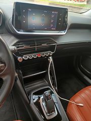 Peugeot 2008 2020 ΑUTO-ΔΕΡΜΑ-ΓΡΑΜΜΑΤΙΑ-thumb-27