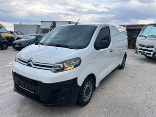 Citroen Jumpy 2021 1.5 diesel 120hp - ΕΛΛΗΝΙΚΟ-thumb-1
