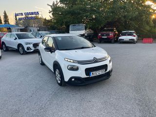 Citroen C3 2019 EURO6 DIESEL ΕΛΛΗΝΙΚΟ 6ΤΑΧΥΤΟ-thumb-1